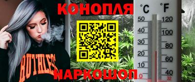 героин Старая Купавна