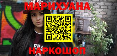 молекула духа Славгород