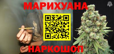 дживик Славянск-на-Кубани