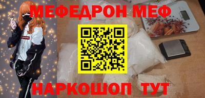 ECSTASY Среднеуральск